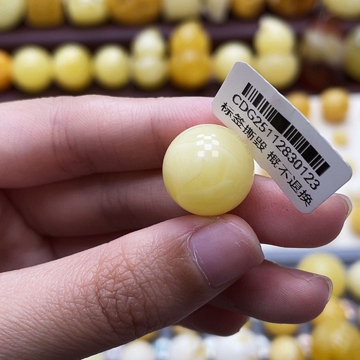 琥珀未镶嵌裸石15.6mm瑕