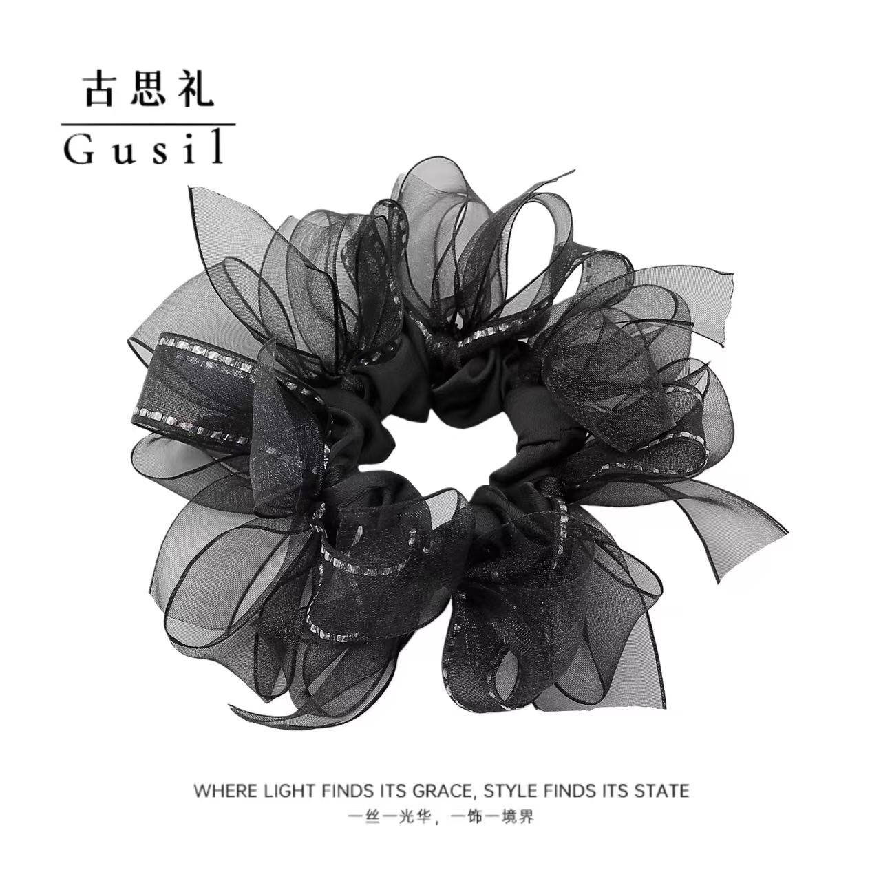 古思礼时尚法式蝴蝶结大肠发圈GS9459