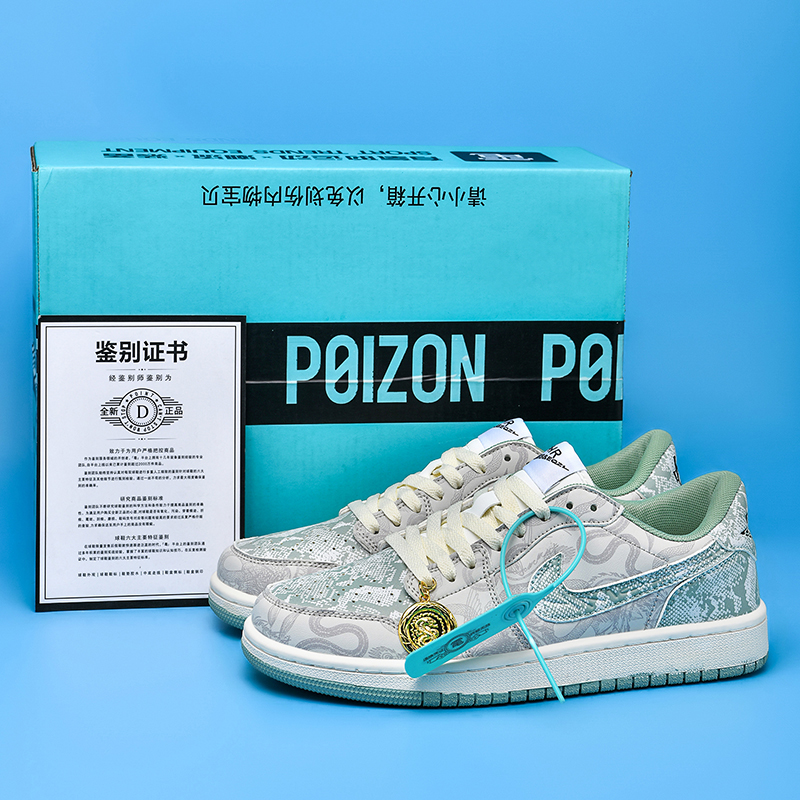 aj男鞋aj1蛇年限定三太子敖丙黑白熊猫低帮板鞋女休闲运动鞋情侣