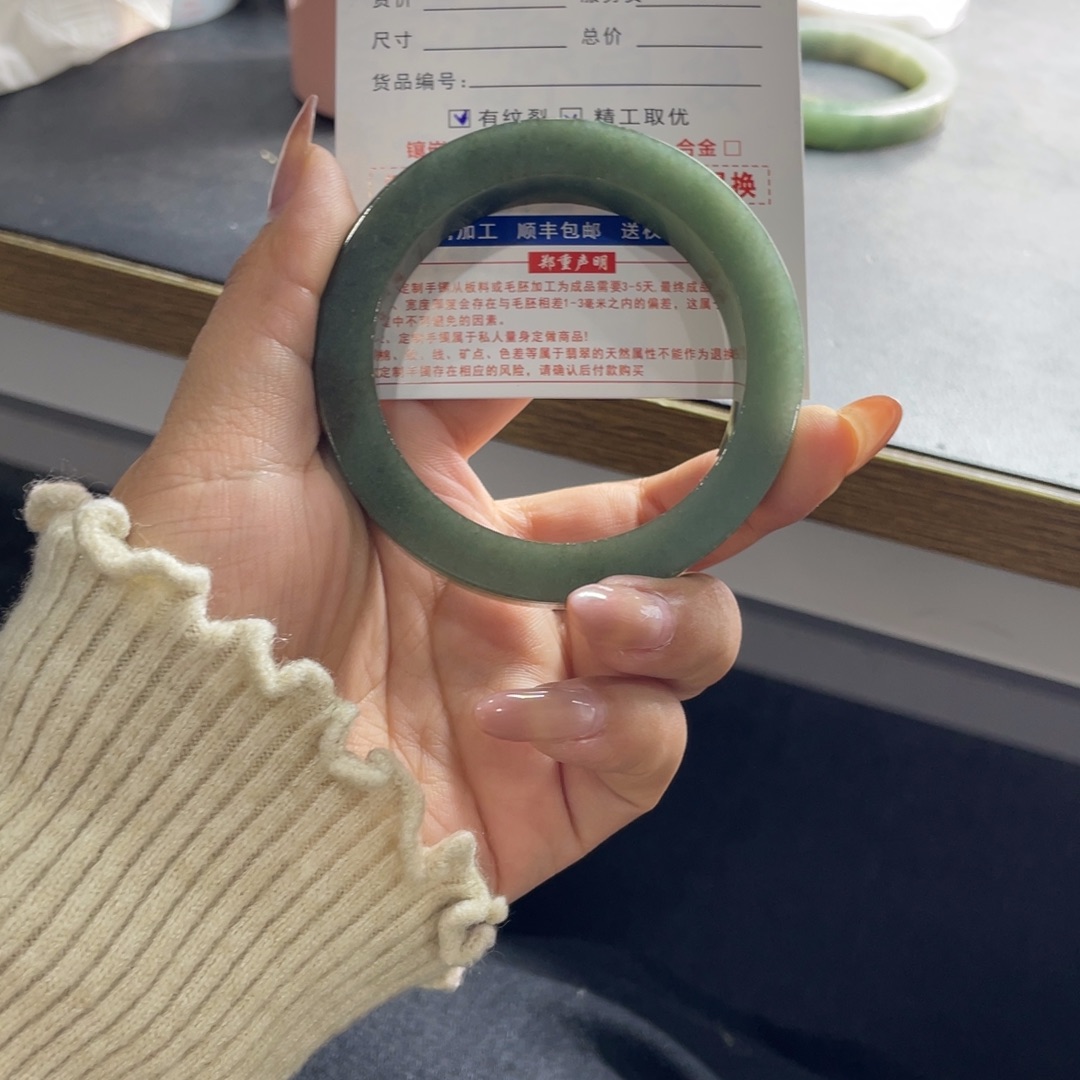一***光定制翡翠未镶嵌翡翠翡翠