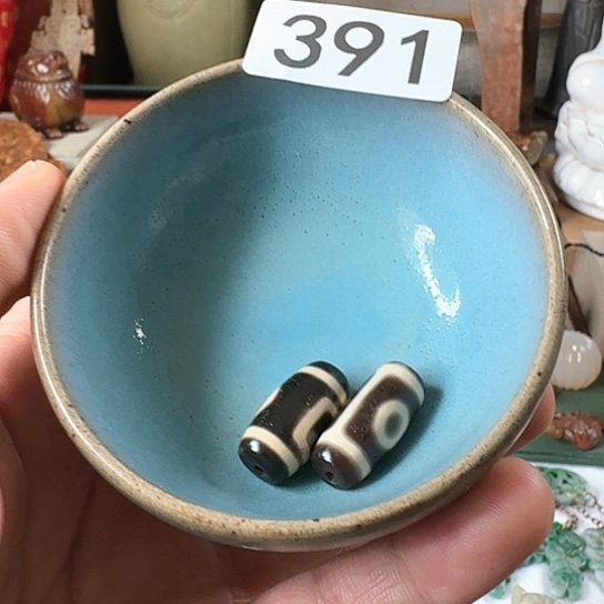 摆件陶瓷材料与器件工程学院