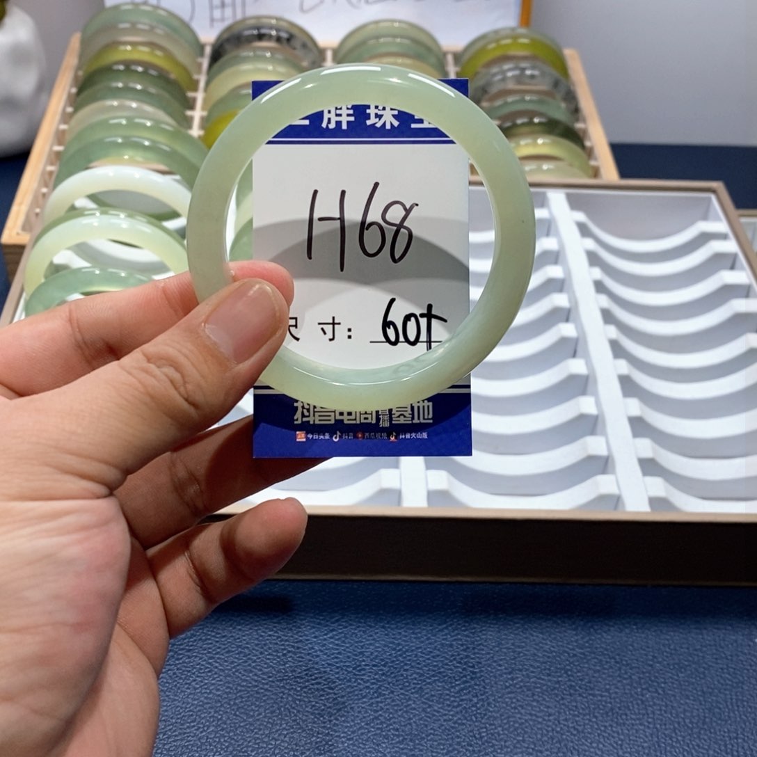 岫玉手镯未镶嵌手镯