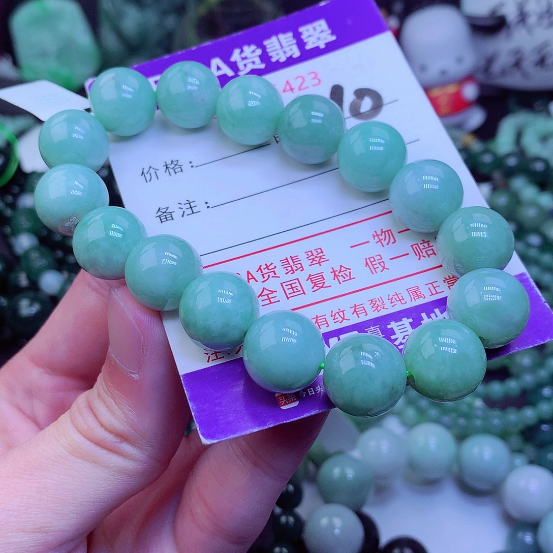【闪购商品】翡翠毛衣链未镶嵌