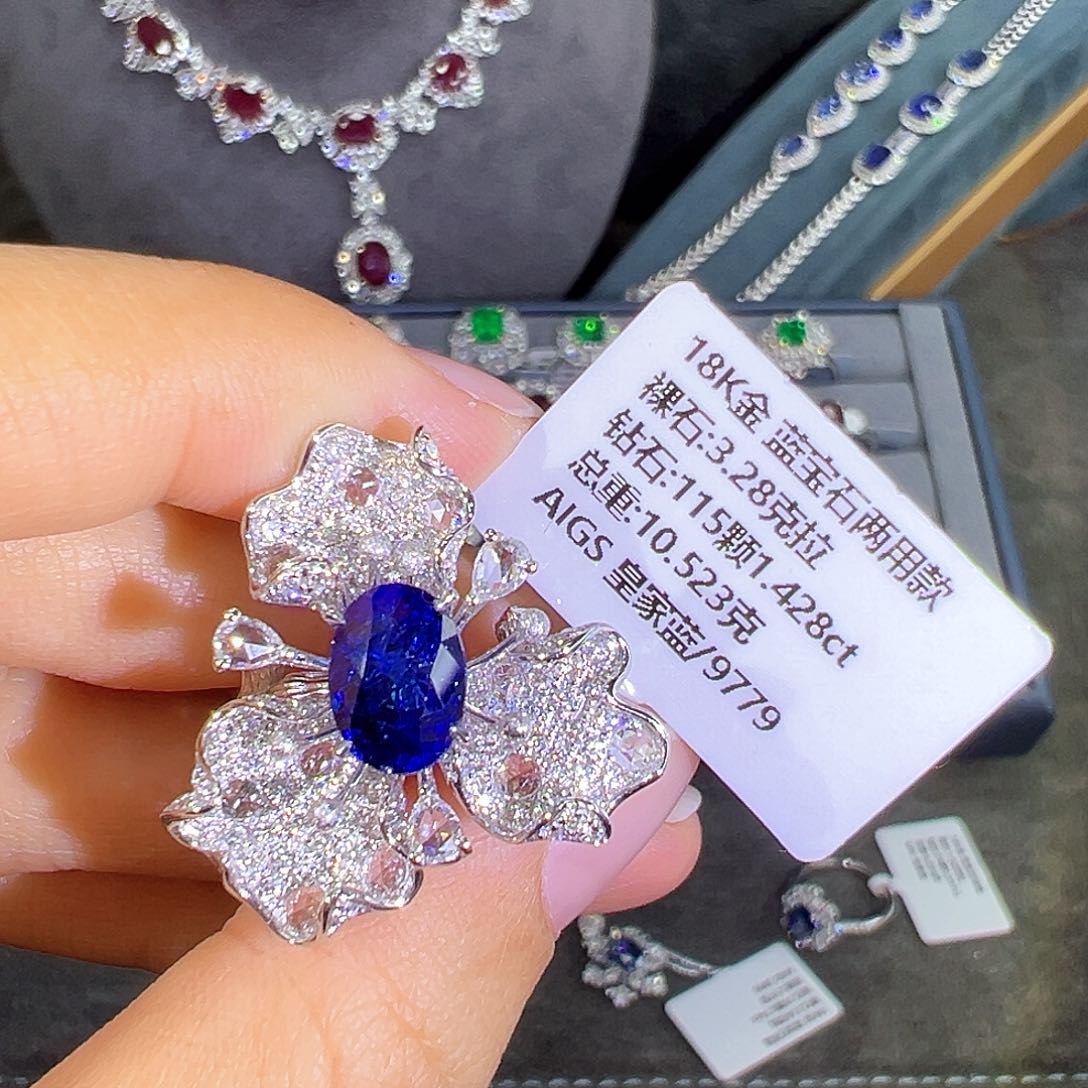 蓝宝石戒指18K金镶嵌