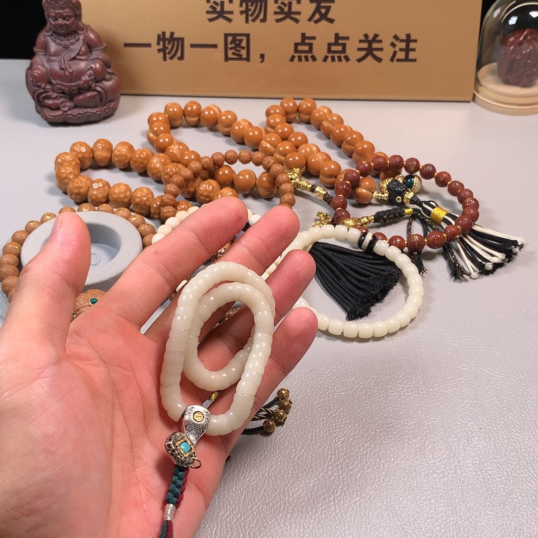 吊坠星月菩提。。。。。。。。。