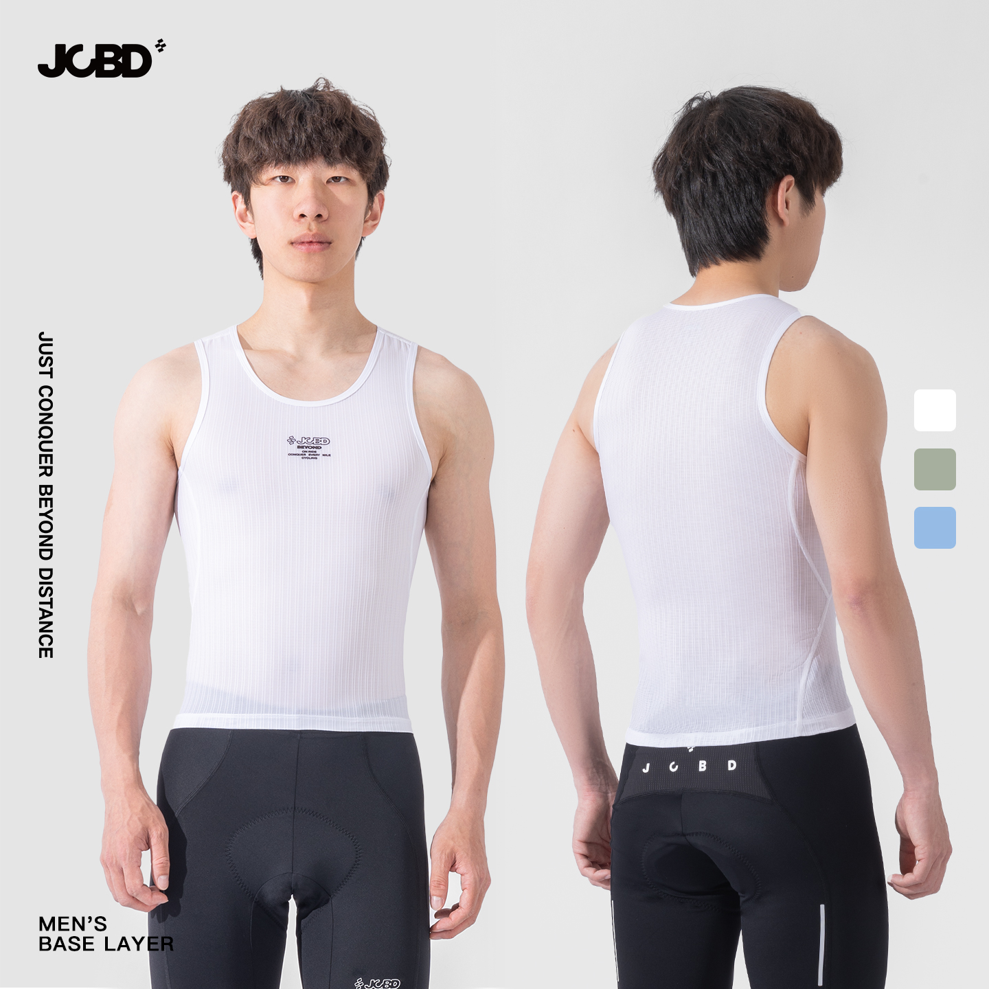 JCBD 男骑行服速干背心排汗衫蓝标舒适高弹透气公路车内搭打底衫