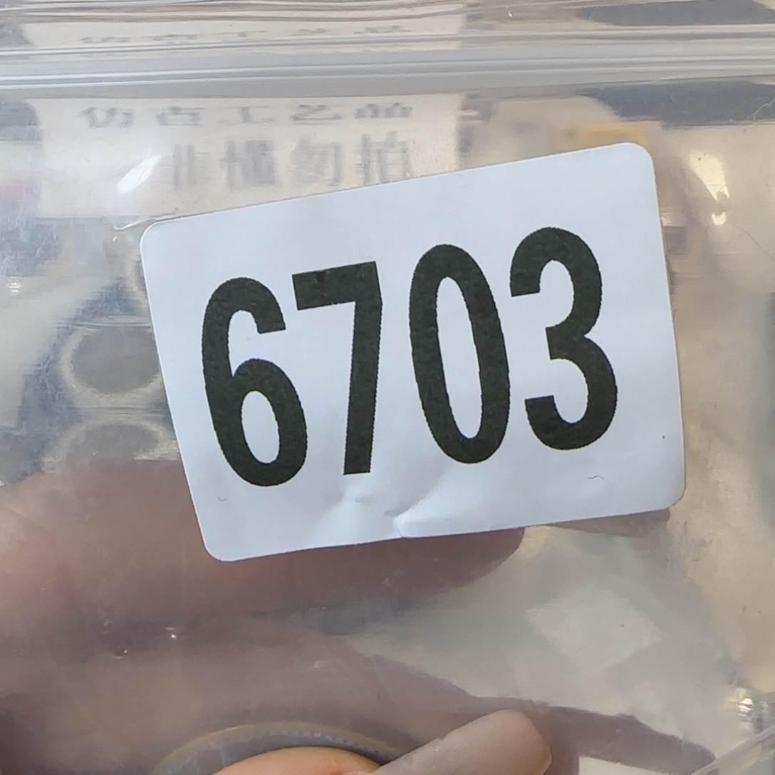 直播间秒拍秒付链接