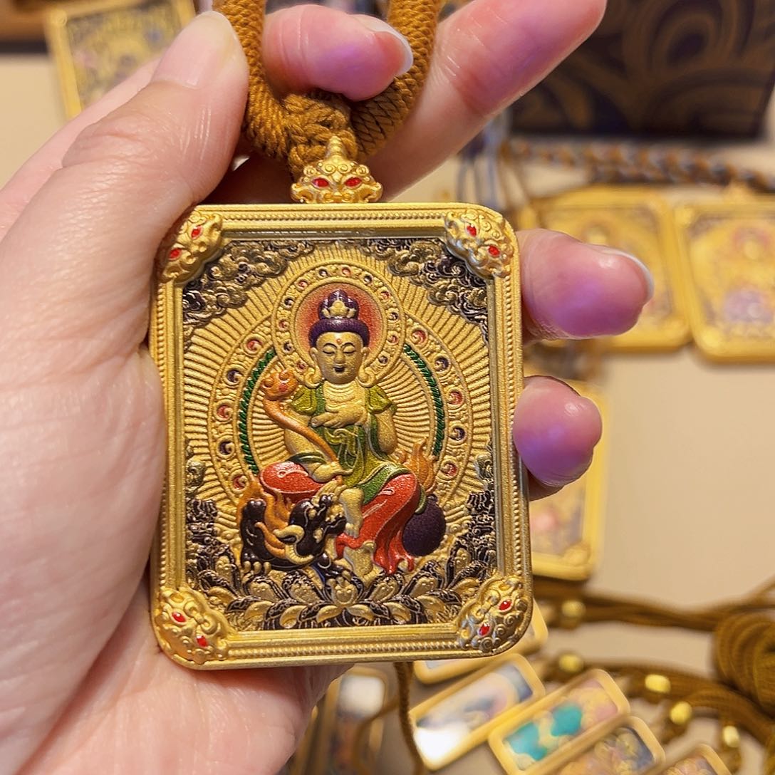 装裱画7***～新年快乐啊