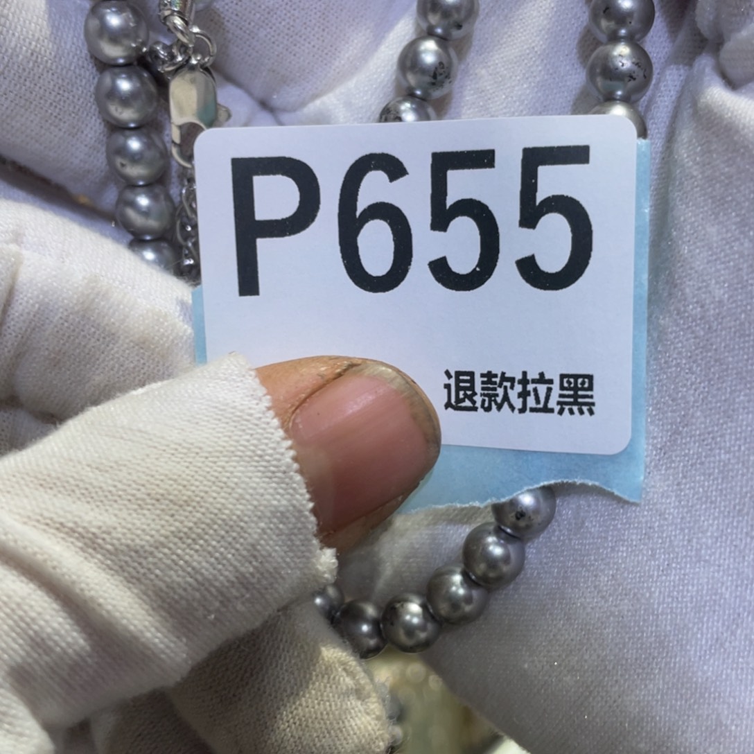 柳***儿瓷片火爆热卖热卖热卖