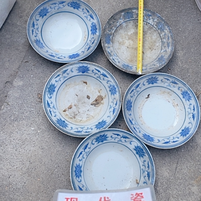 【闪购商品】瓷片开*景德镇现代工艺品