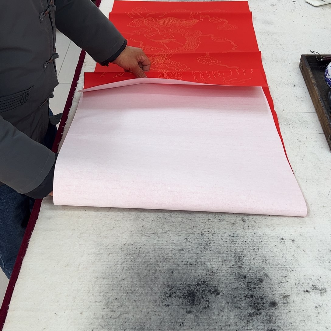 若***室书法黄锦青书法作品