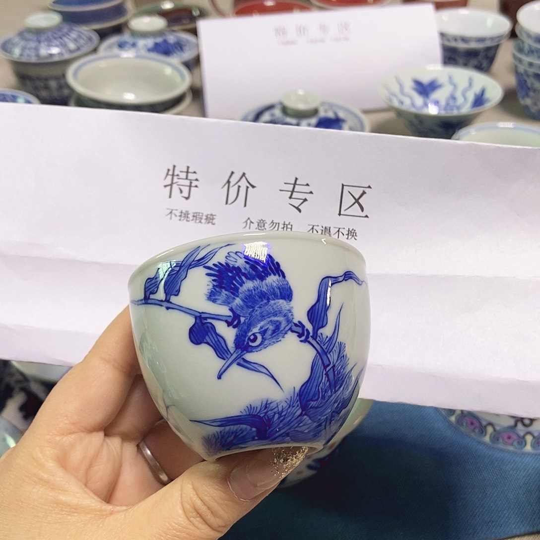 杯子杯子杯子杯子