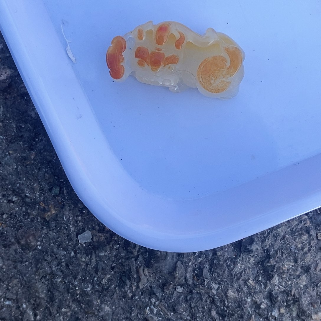 石英质玉（黄龙玉）挂件未镶嵌