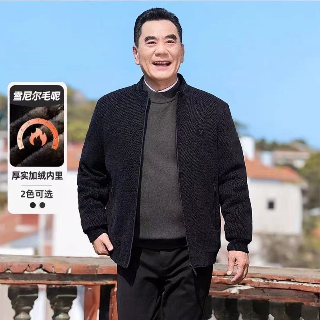 格调美美802（816）爸爸外套中年男士加绒加厚夹克