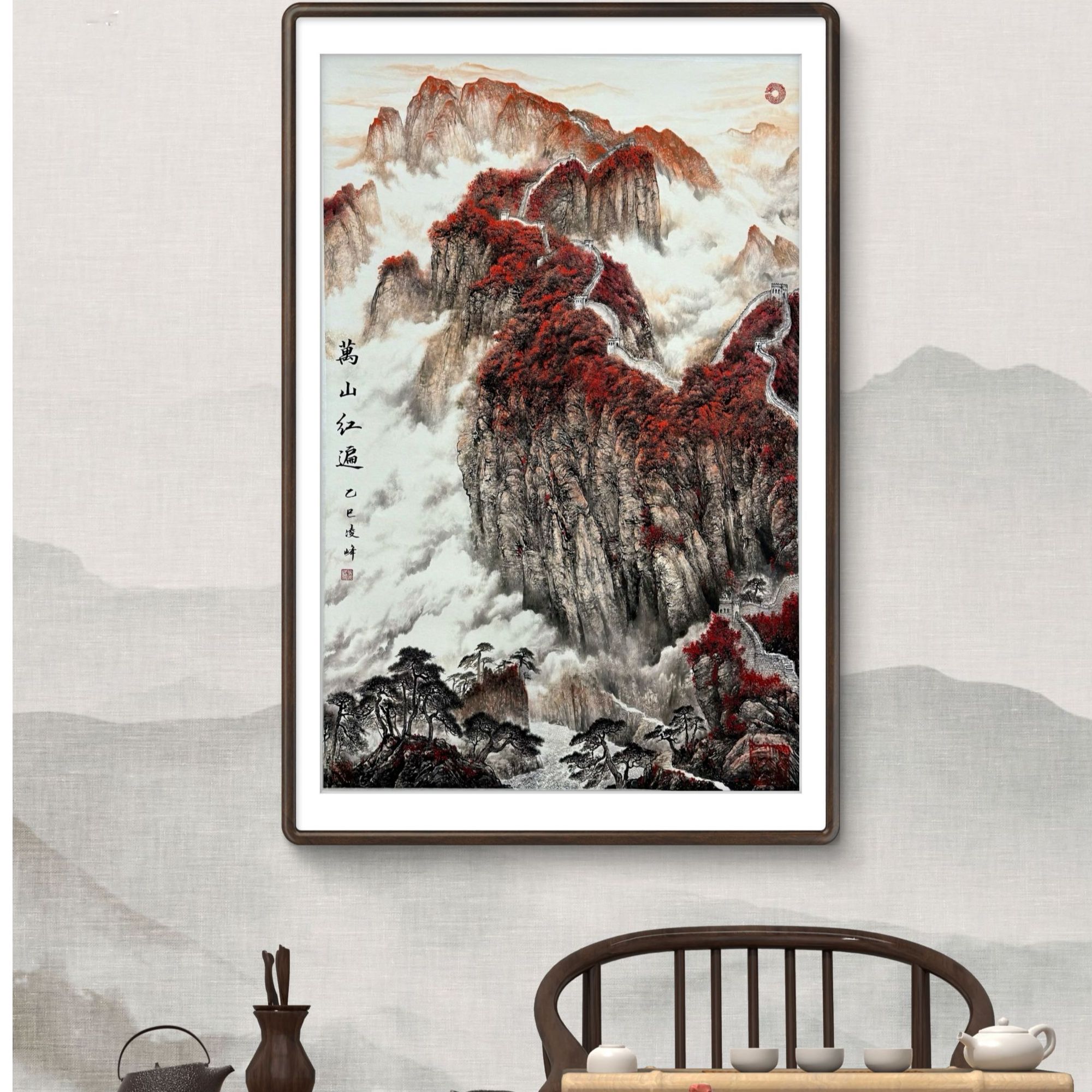 马老师作品《万山红遍》