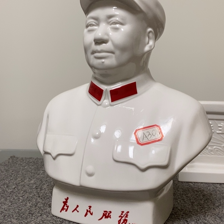 瓷片摆件家居设计的设计风格设计