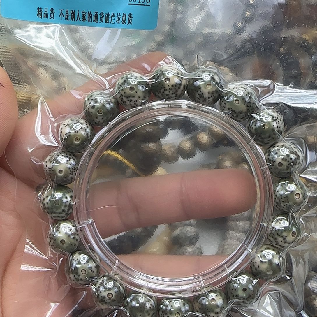 星月菩提手串60高端帝王绿星月菩提12圆单圈