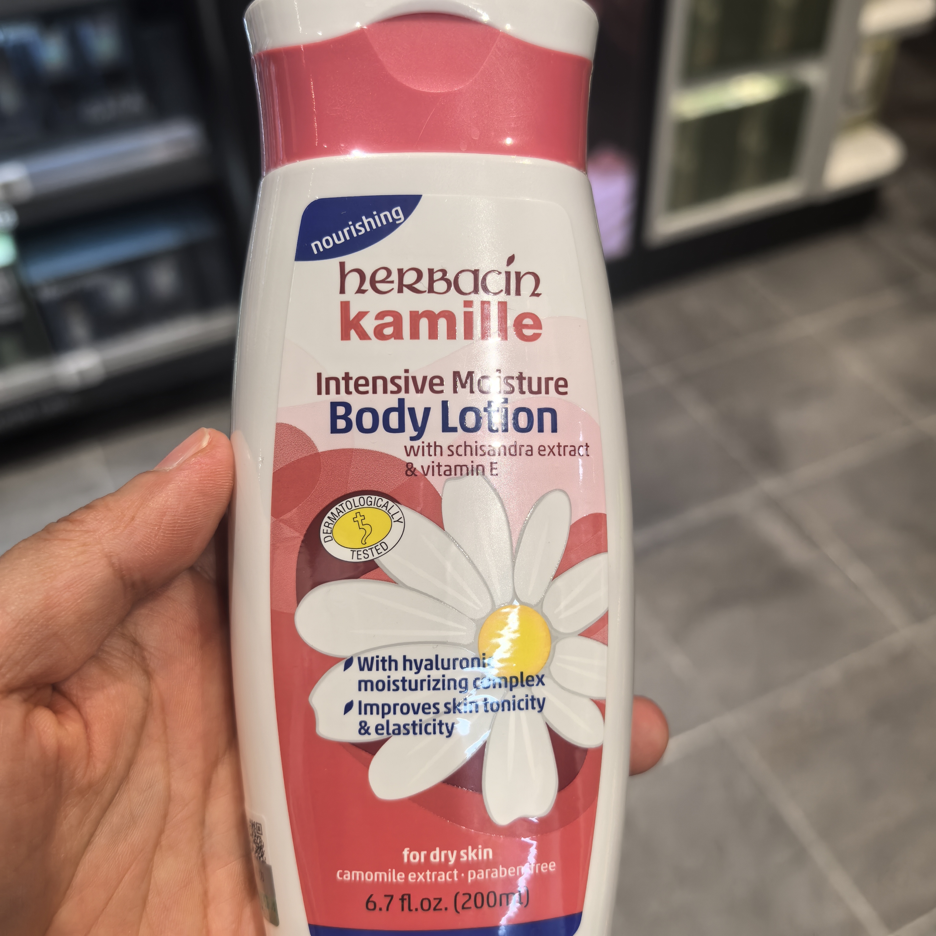 许昌超市代购小甘菊身体乳补水保湿滋润紧致持久留香全身适用
