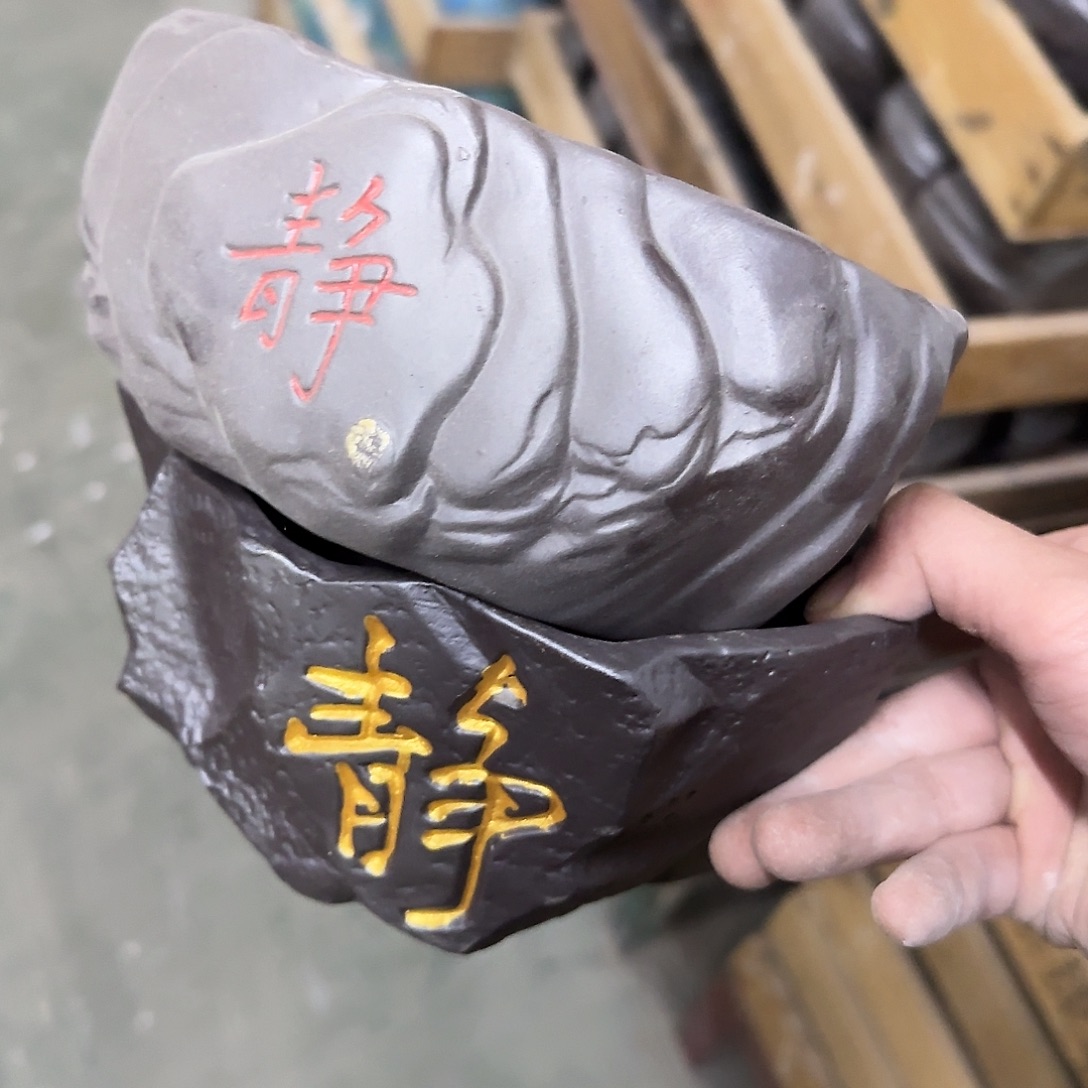 ：2个有孔处理：满15元发：