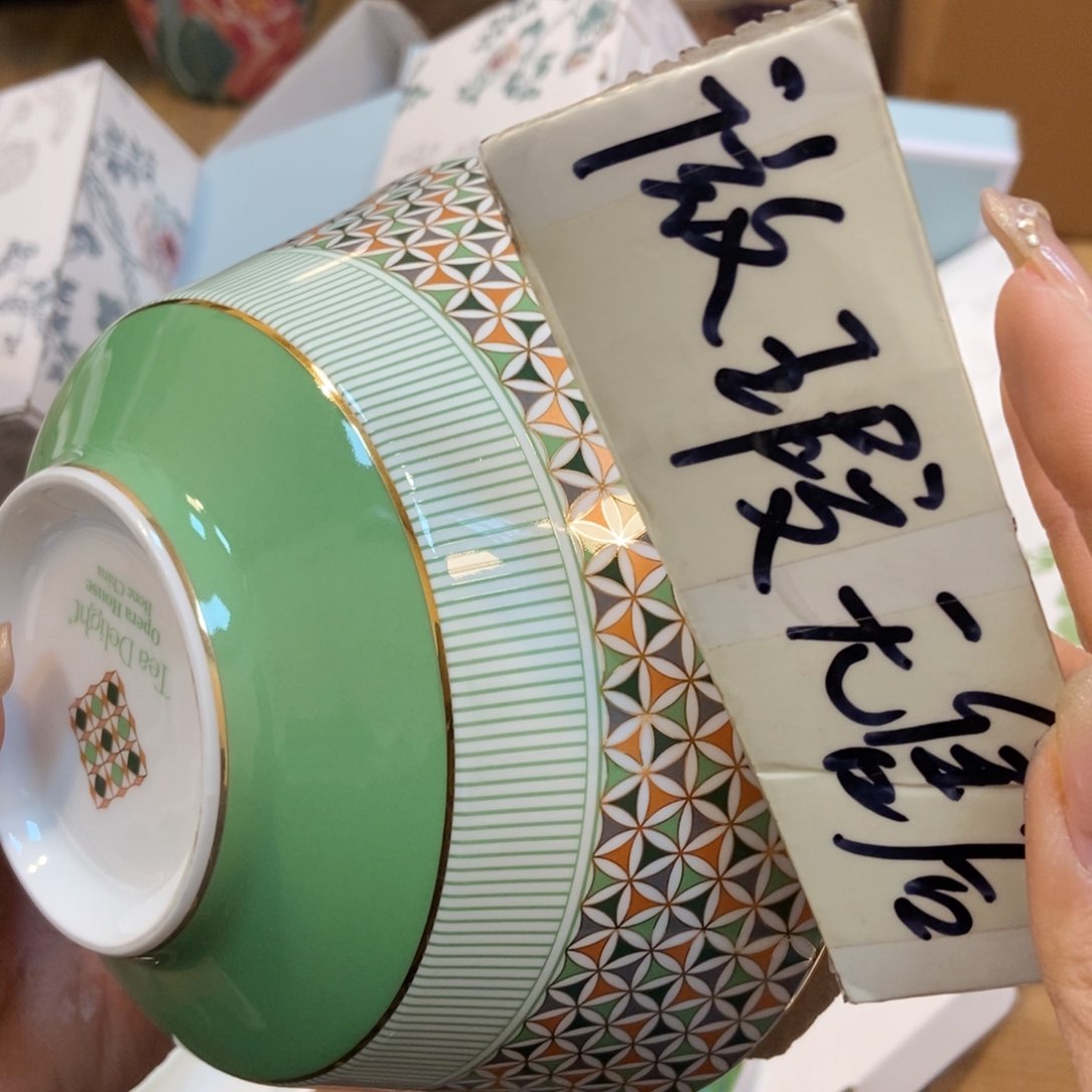 瓷片两单包邮…………………………