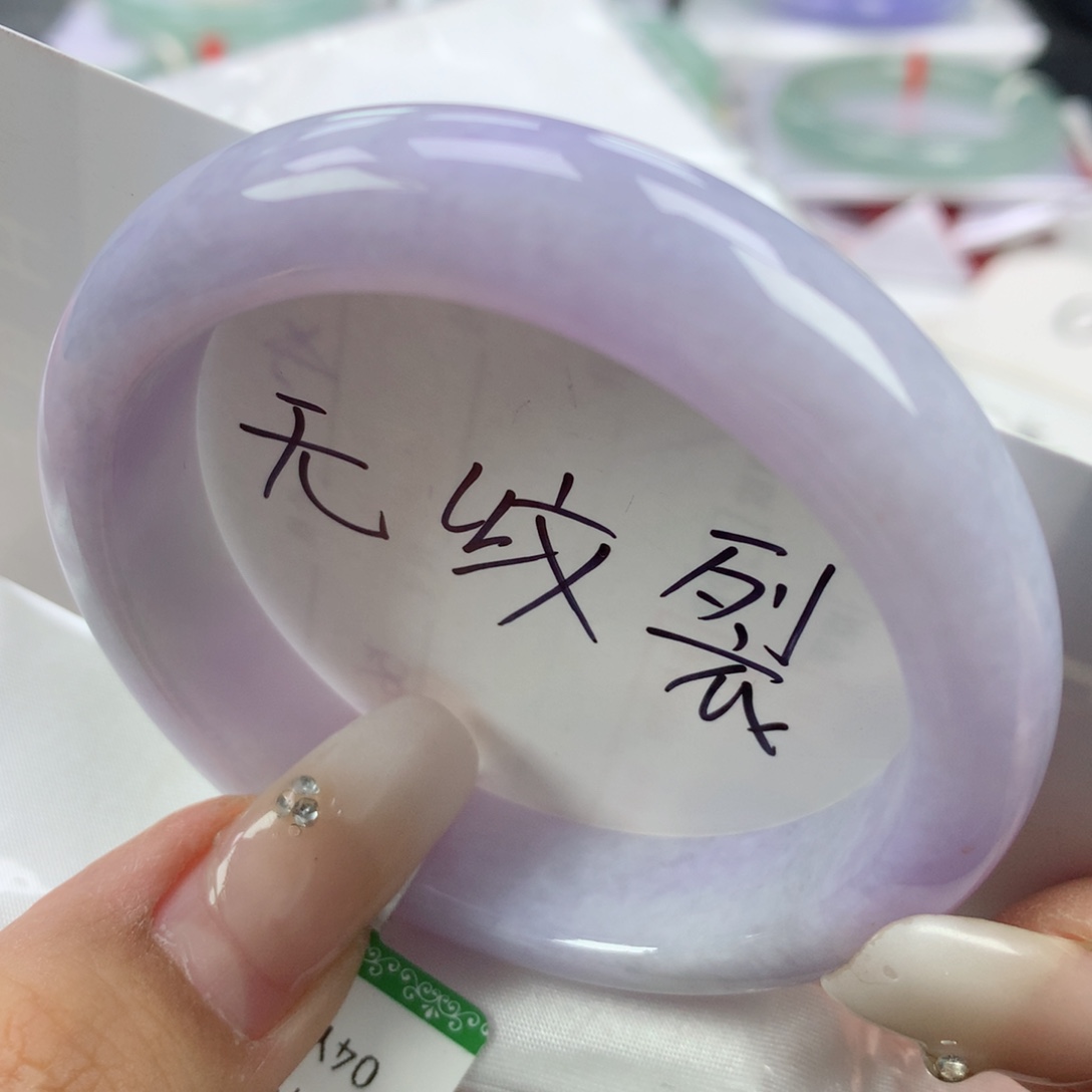 翡翠手镯未镶嵌51➕