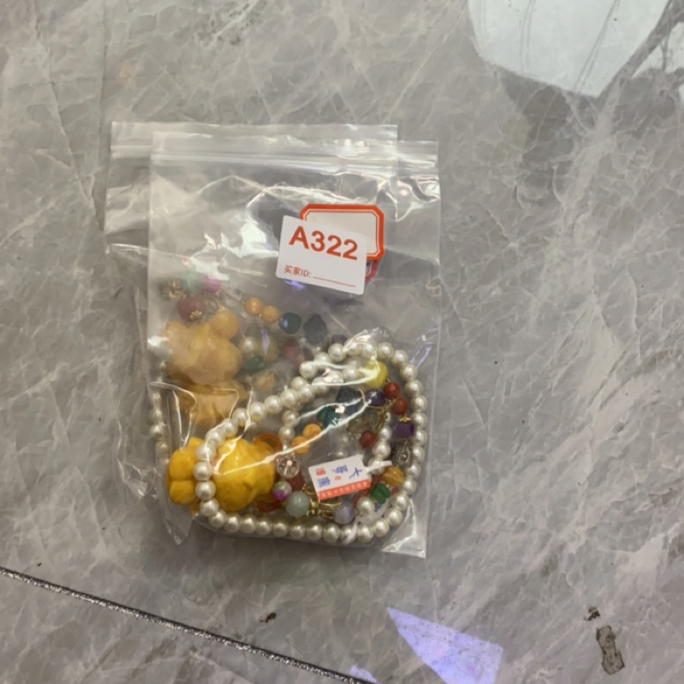 非金属树脂手链 手工串珠A322