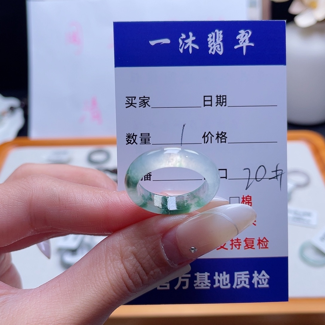 未镶嵌戒指翡翠翡翠首饰