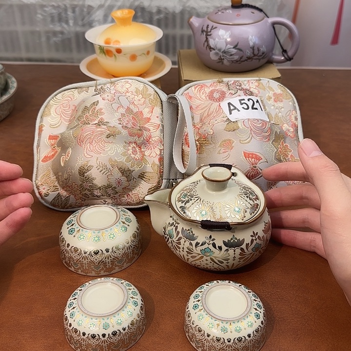 颜瓷闪购商品链接521送茶盘