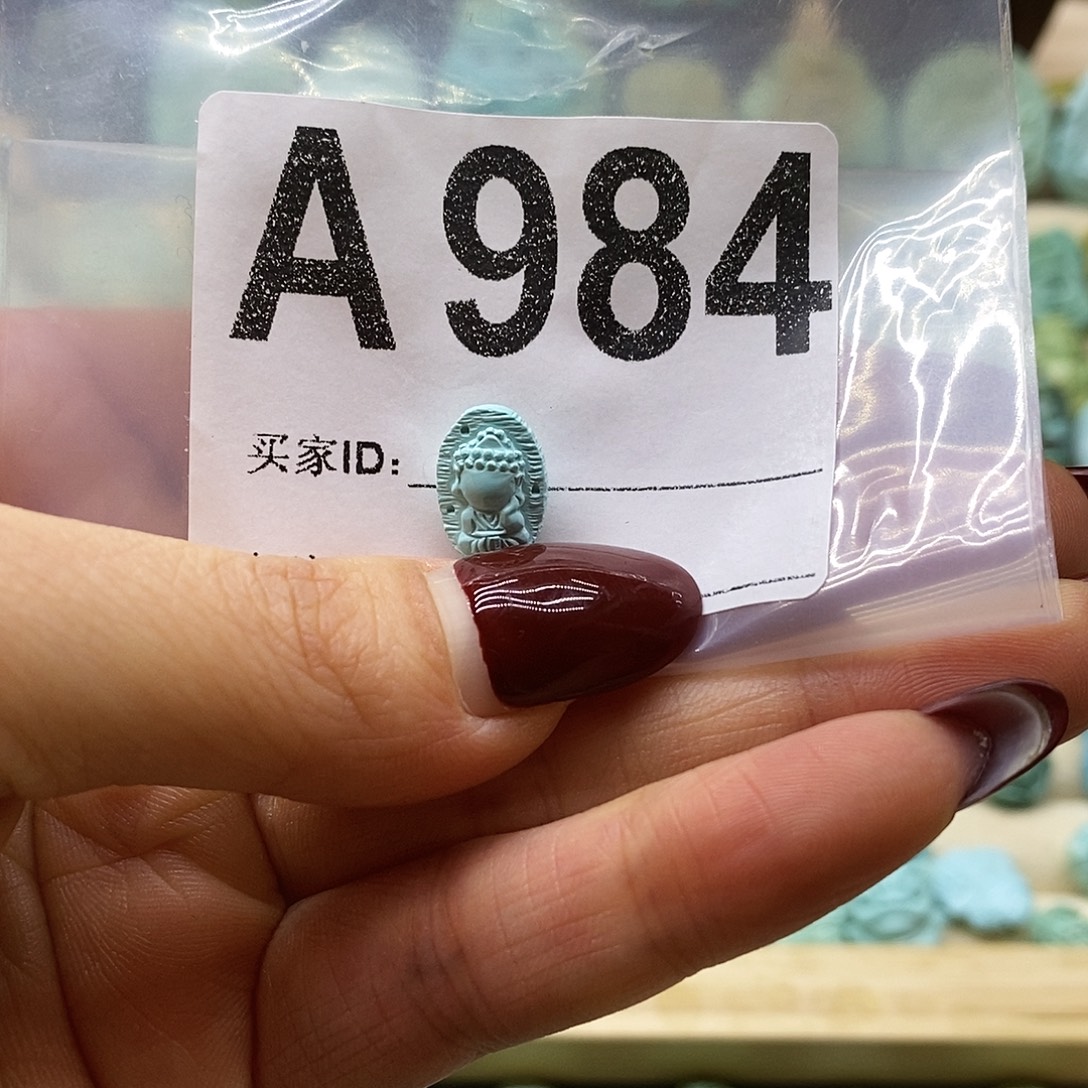 达***爱绿松石未镶嵌绿松石配饰定制