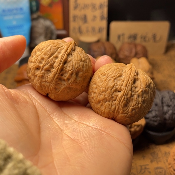 z***。云南铁核桃默认微瑕87