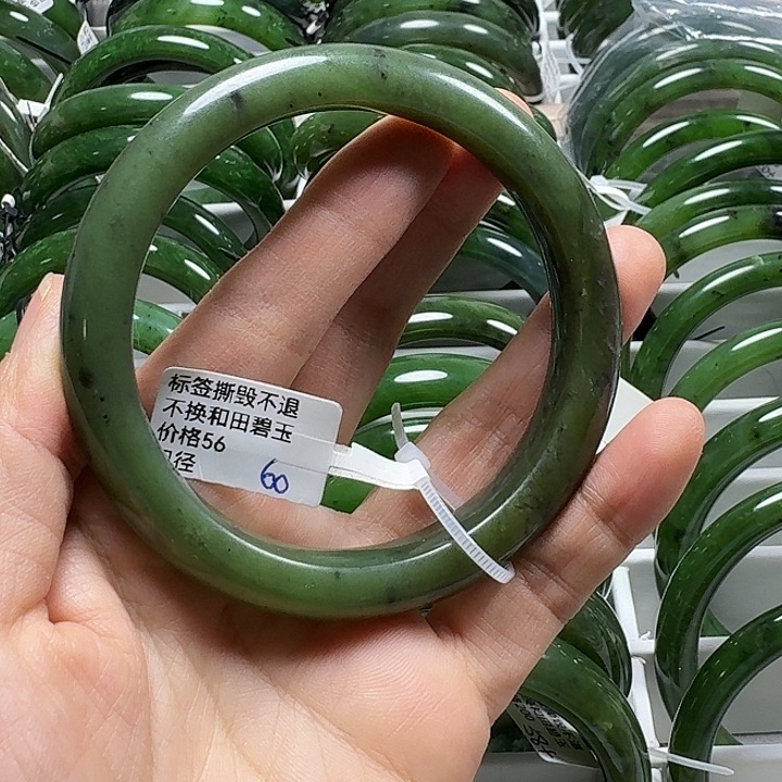 和田玉（碧玉）未镶嵌手镯细条60有瑕