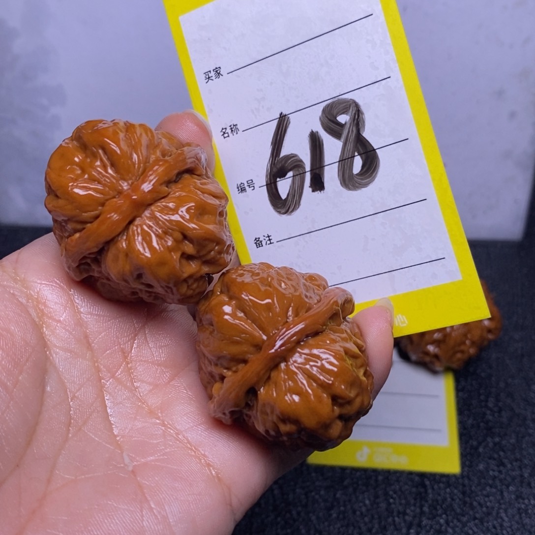 文玩核桃把件618/36蛤蟆头练手对