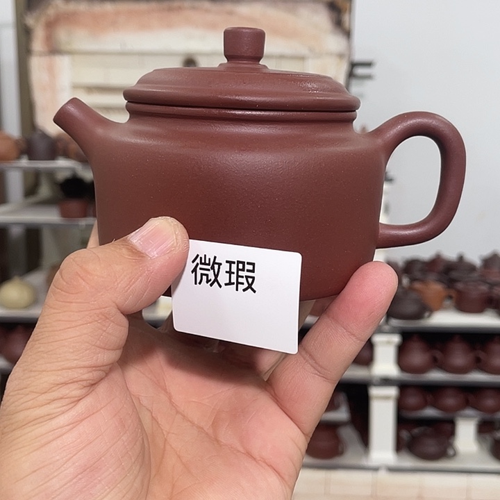 紫砂茶壶紫砂茶具240cc