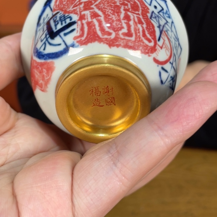 盘福利来啦，福利来啦，福利