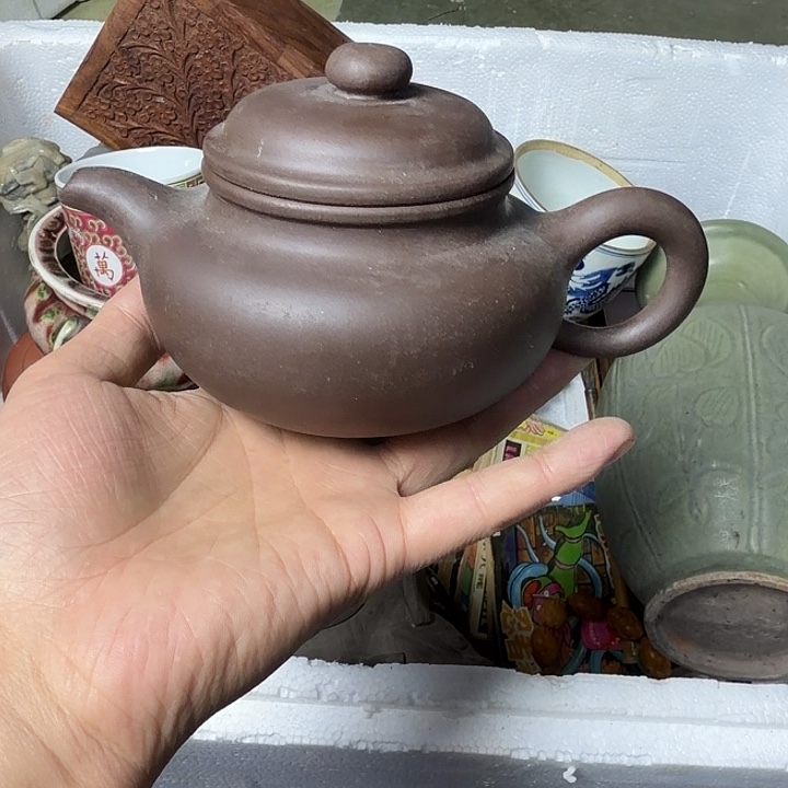 新***利民俗物件杂项专拍