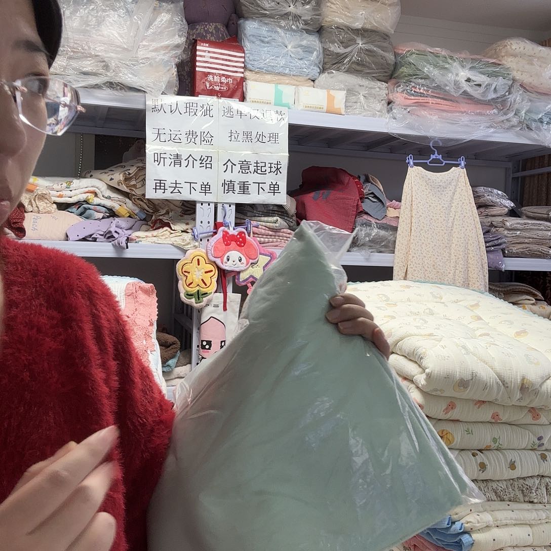 棉纯棉浅绿色大尺寸床单