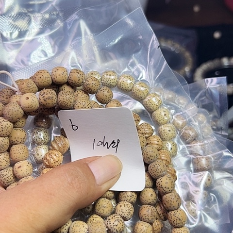 吊坠星月菩提6号666