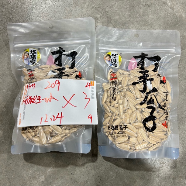209 打手瓜子138g（到手3包 只有一味）