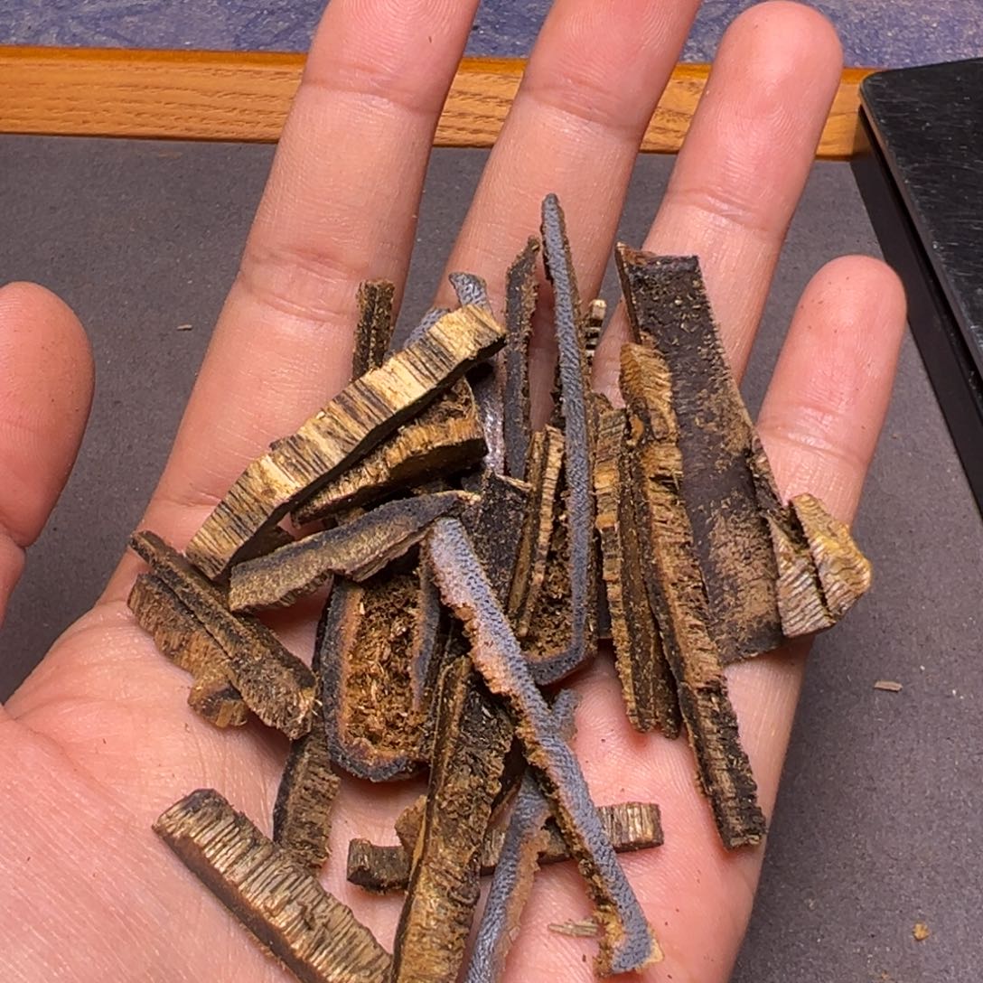 沉香沉香碎屑海南绿棋车珠碎料10克一份