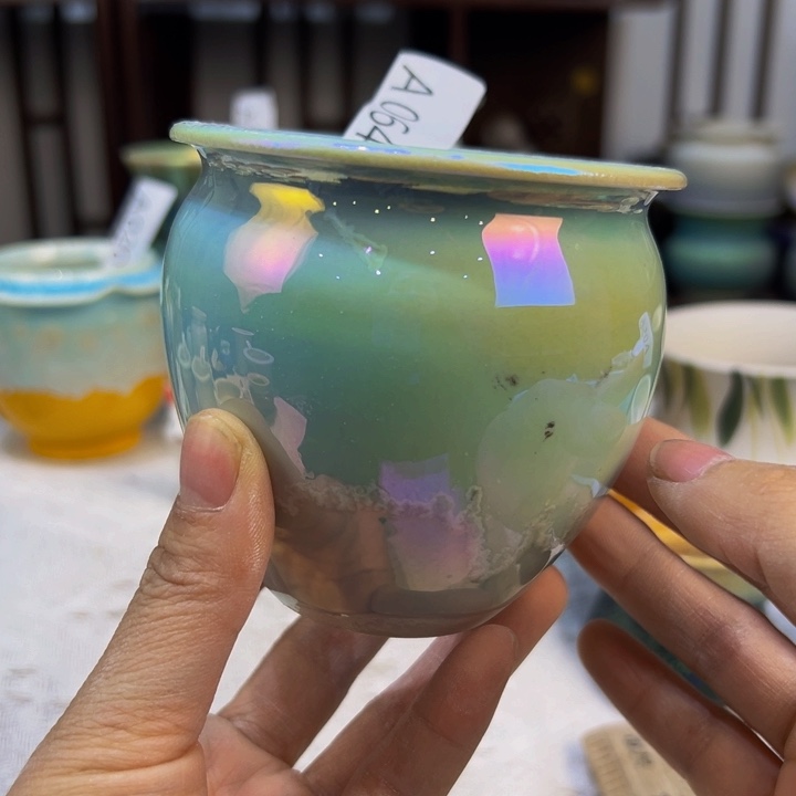 景德镇陶瓷研究所