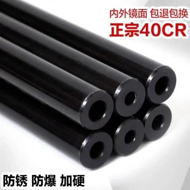 45号无缝钢管大小口径精密管6.8高精度耐压防爆5.5到角超直耐高压