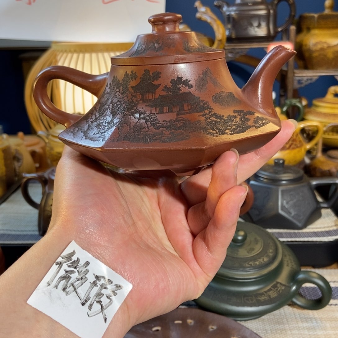 紫砂茶壶紫砂艺术微瑕疵