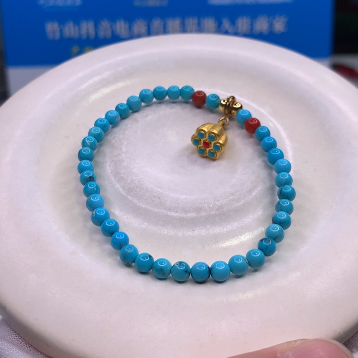 绿松石配饰未镶嵌子*?