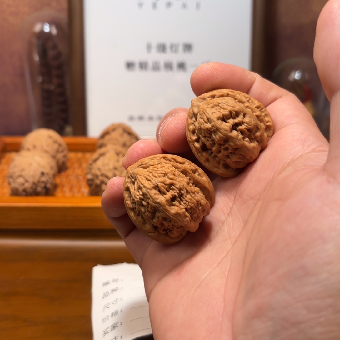 吊坠文玩核桃蚂蚁沟Q5807