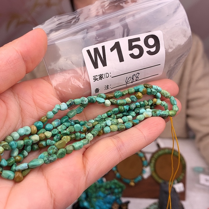 绿松石未镶嵌原矿