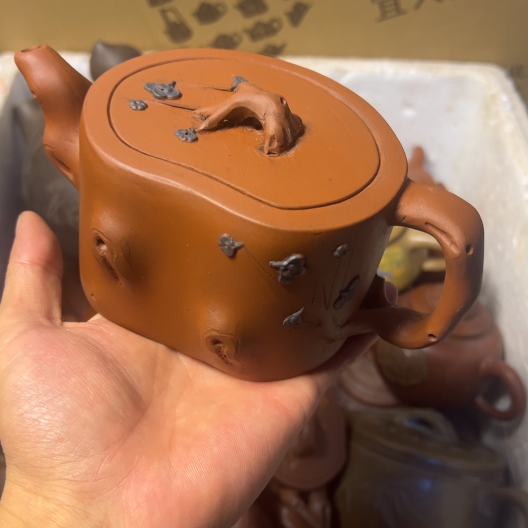 紫砂茶壶宜兴原矿紫砂壶350毫升容量