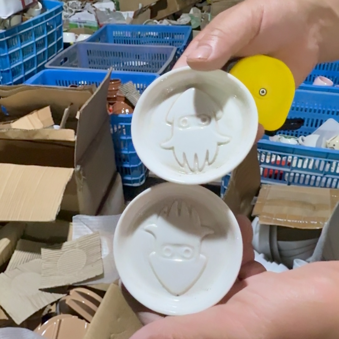 碟仓库直播瑕疵处理