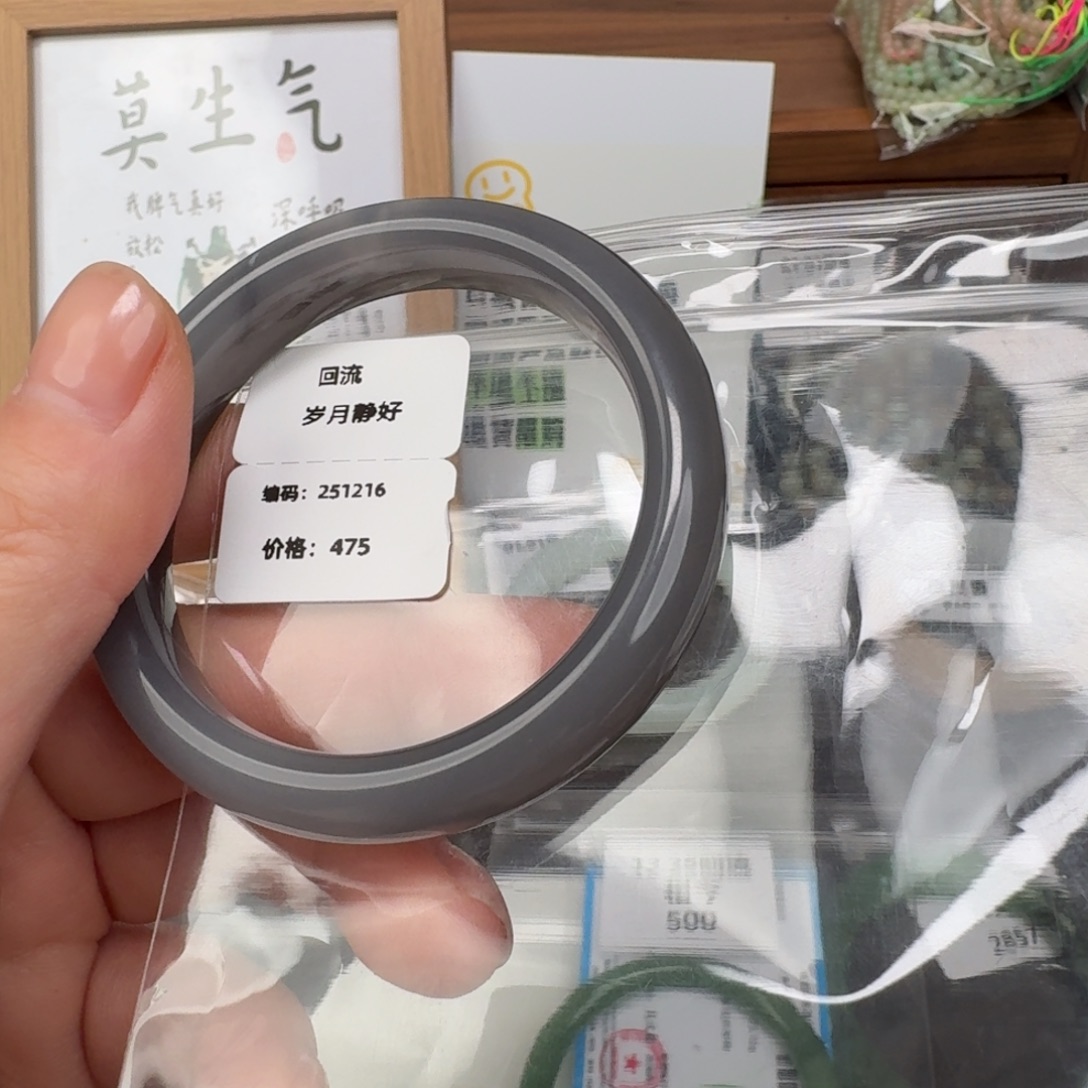 虎***芽和田玉未镶嵌颈饰