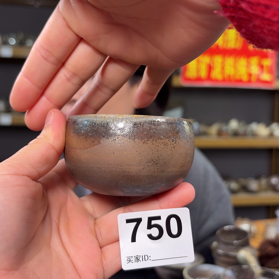 杯坭兴陶柴烧全手工原矿泥料杯
