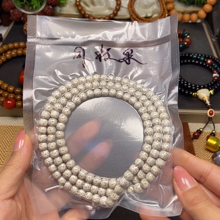 吊坠星月菩提菩提